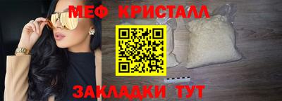трава Краснодар