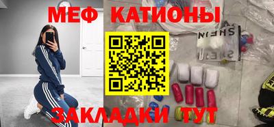 трава Краснодар