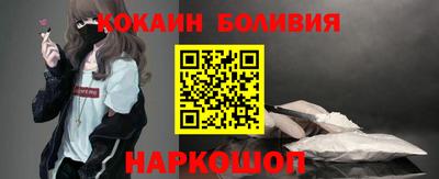 первитин Краснознаменск