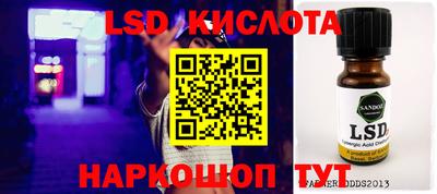 первитин Краснознаменск