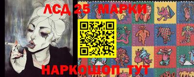 трава Краснодар