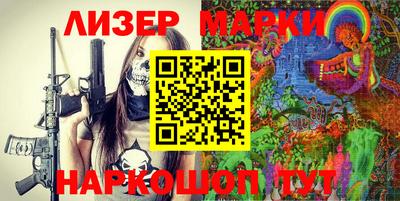 трава Краснодар