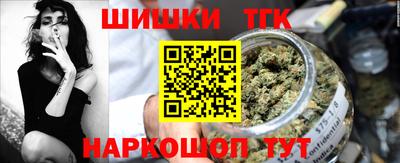 трава Краснодар