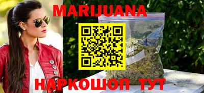 первитин Краснознаменск
