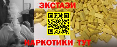трава Краснодар