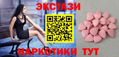 трава Краснодар