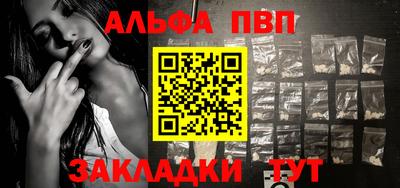трава Краснодар