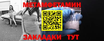 трава Краснодар