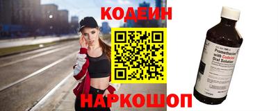 трава Краснодар
