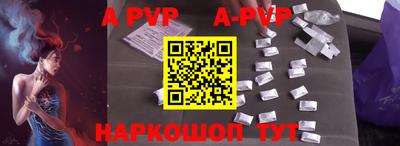 трава Краснодар
